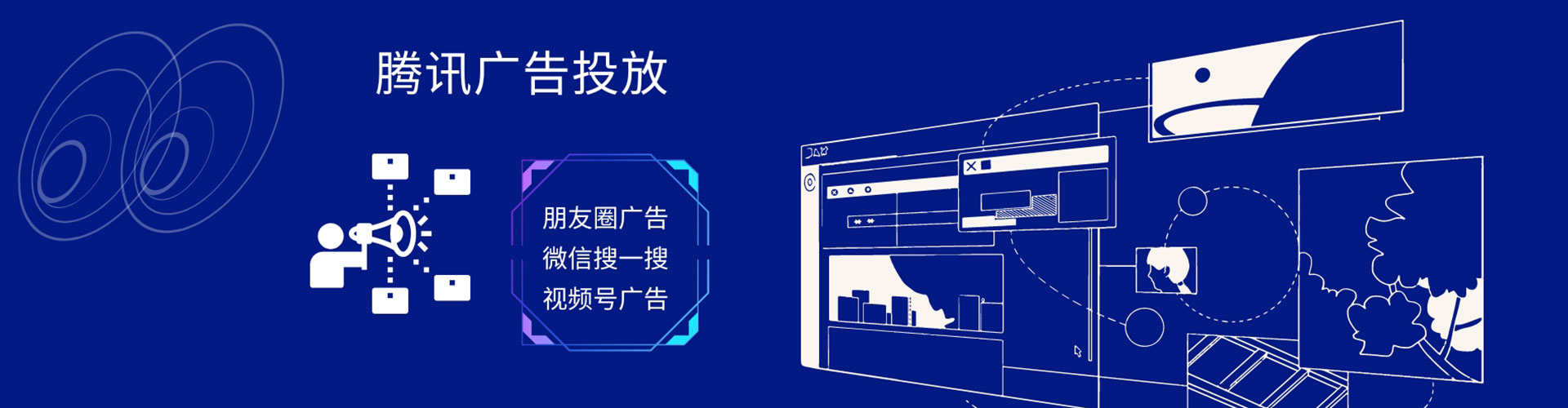 龙川百度竞价托管